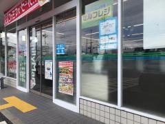 ファミリーマート　宇治東インター店