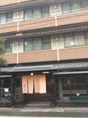 綿善旅館
