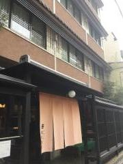 綿善旅館