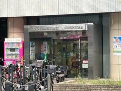 ＪＡ北河内古川橋駅前支店