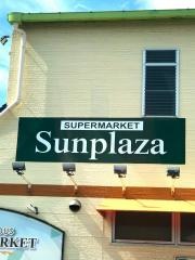 サンプラザ小山店
