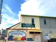 サンプラザ小山店