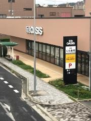 阪急オアシス宝塚店