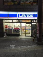 ローソン　東門街南口店