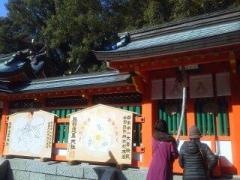 熊野速玉大社例大祭