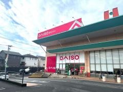ザ・ダイソー＆アオヤマ　福山伊勢丘店