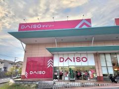 ザ・ダイソー＆アオヤマ　福山伊勢丘店