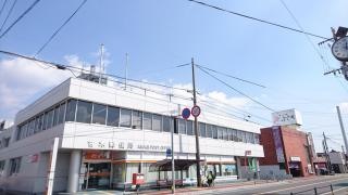 甘木郵便局