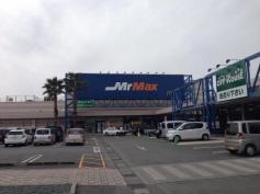 ＭｒＭａｘ　大牟田店