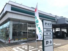 長崎トヨペット東長崎店