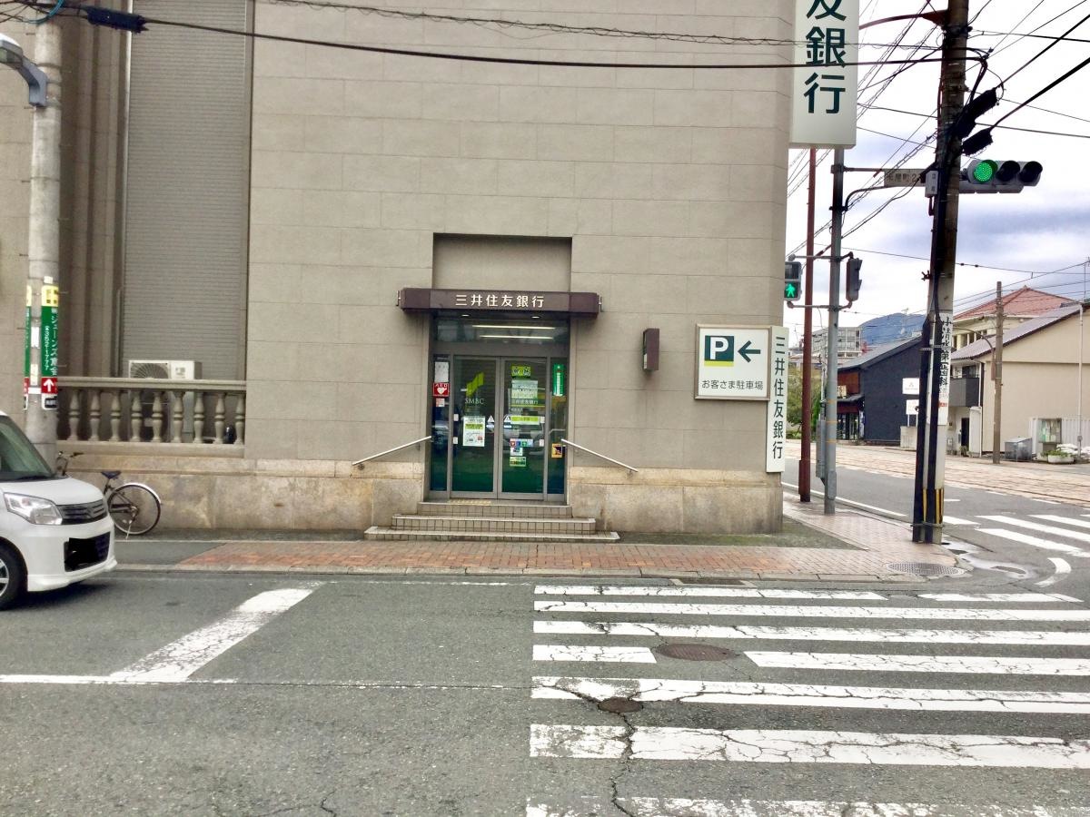三井住友銀行熊本支店