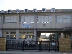 奥古閑小学校