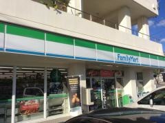 ファミリーマート　石川東山店