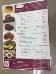 ビストロヒロヨシ