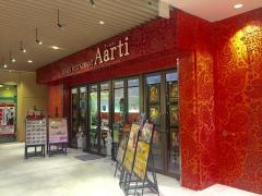 アールティー・インドレストラン　ＢＩＧＳＴＥＰ店