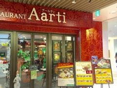 アールティー・インドレストラン　ＢＩＧＳＴＥＰ店