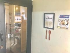 七ッ森カフェ