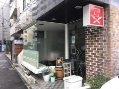 Ｔｅｐｐａｎ・Ｄｉｎｉｎｇよしだ