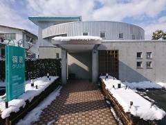 篠原神経・心療内科クリニック