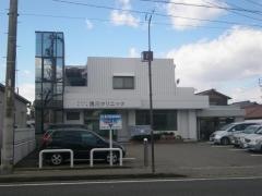 浅川クリニック