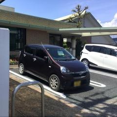 田口内科医院