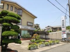 岸田医院