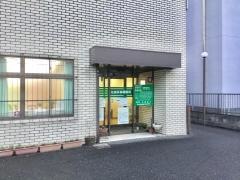 北奥耳鼻咽喉科