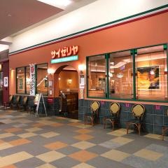 サイゼリヤ　イオンモール与野店