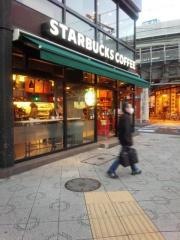 スターバックスコーヒー　神田駅前店