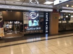 カフェ・ド・クリエ　栄地下中央一番街店