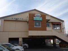 サイゼリヤ　西宮高木店