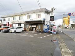 寿司正　柳津店