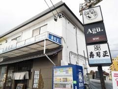 寿司正　柳津店