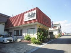 多郎