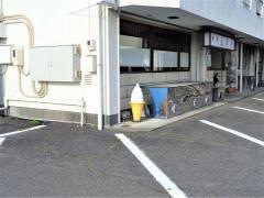 山水苑