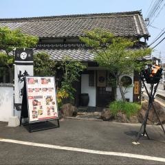 幸庵橿原店