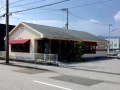 モッチモパスタ　高知御座店