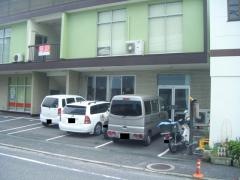 喫茶さやか