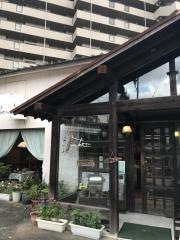 あじさい珈琲館