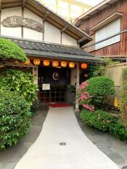 銀ちろ本店