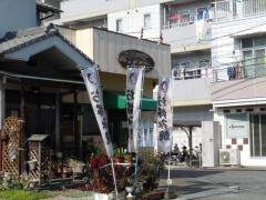 ひよこ