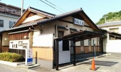 喜久屋