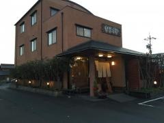 なまずや各務原分店