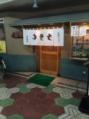 長盛庵