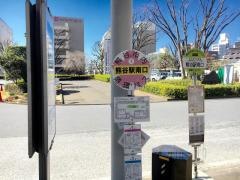 「熊谷駅南口」バス停留所