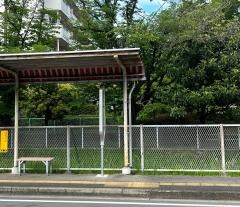 「松葉町二丁目」バス停留所