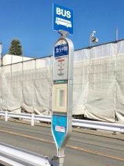 「雪が谷中学前」バス停留所