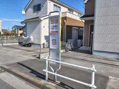 「長岡南会館」バス停留所