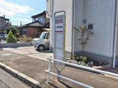 「長岡南会館」バス停留所