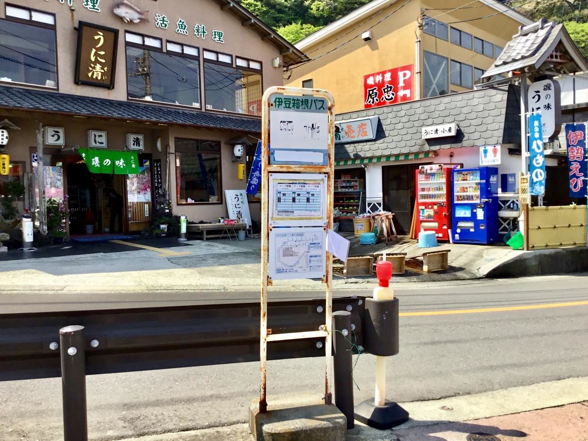 外観です。